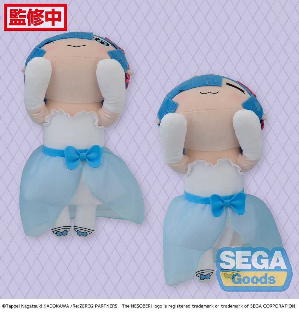 NESOBERI (Lay-Down) Re:ZERO -Starting Life in Another World- SP Plush Rem Wedding Dress Ver. (1 Plush) - Collectors World Toys
