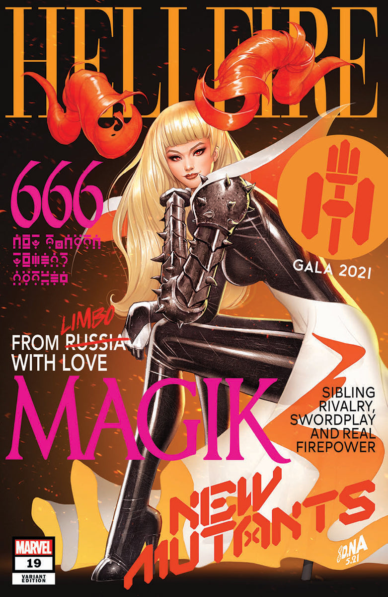 New Mutants #19 Unknown Comics David Nakayama Exclusive Var Gala (06/16/2021) - Collectors World Toys