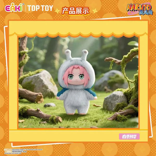 Naruto Beast Party Plush Keychains Gift Blind Box (1 Blind Box)