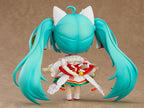 Hatsune Miku - Hatsune Miku Nendoroid (Maneki Miku Ver.) Figure - Collectors World Toys