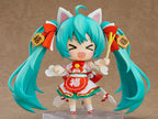 Hatsune Miku - Hatsune Miku Nendoroid (Maneki Miku Ver.) Figure - Collectors World Toys