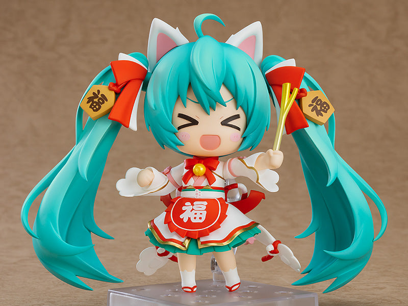 Hatsune Miku - Hatsune Miku Nendoroid (Maneki Miku Ver.) Figure - Collectors World Toys
