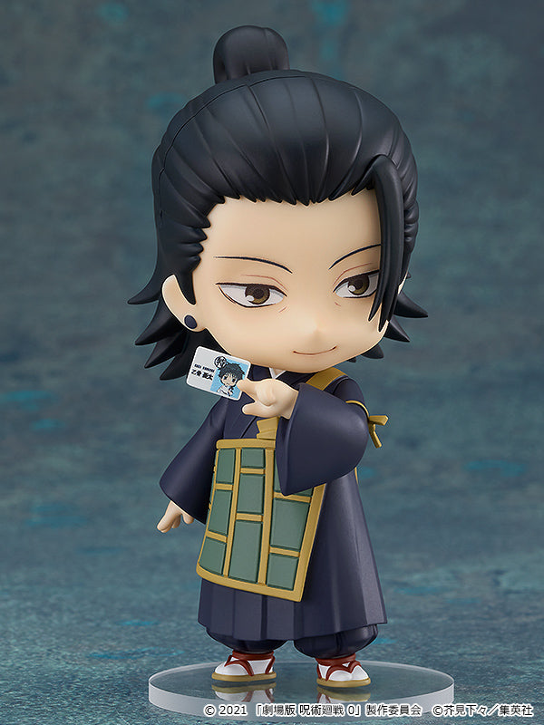 JUJUTSU KAISEN 0 - Suguru Geto Nendoroid Figure - Collectors World Toys