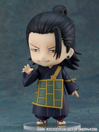 JUJUTSU KAISEN 0 - Suguru Geto Nendoroid Figure - Collectors World Toys