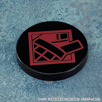 JUJUTSU KAISEN 0 - Suguru Geto Nendoroid Figure