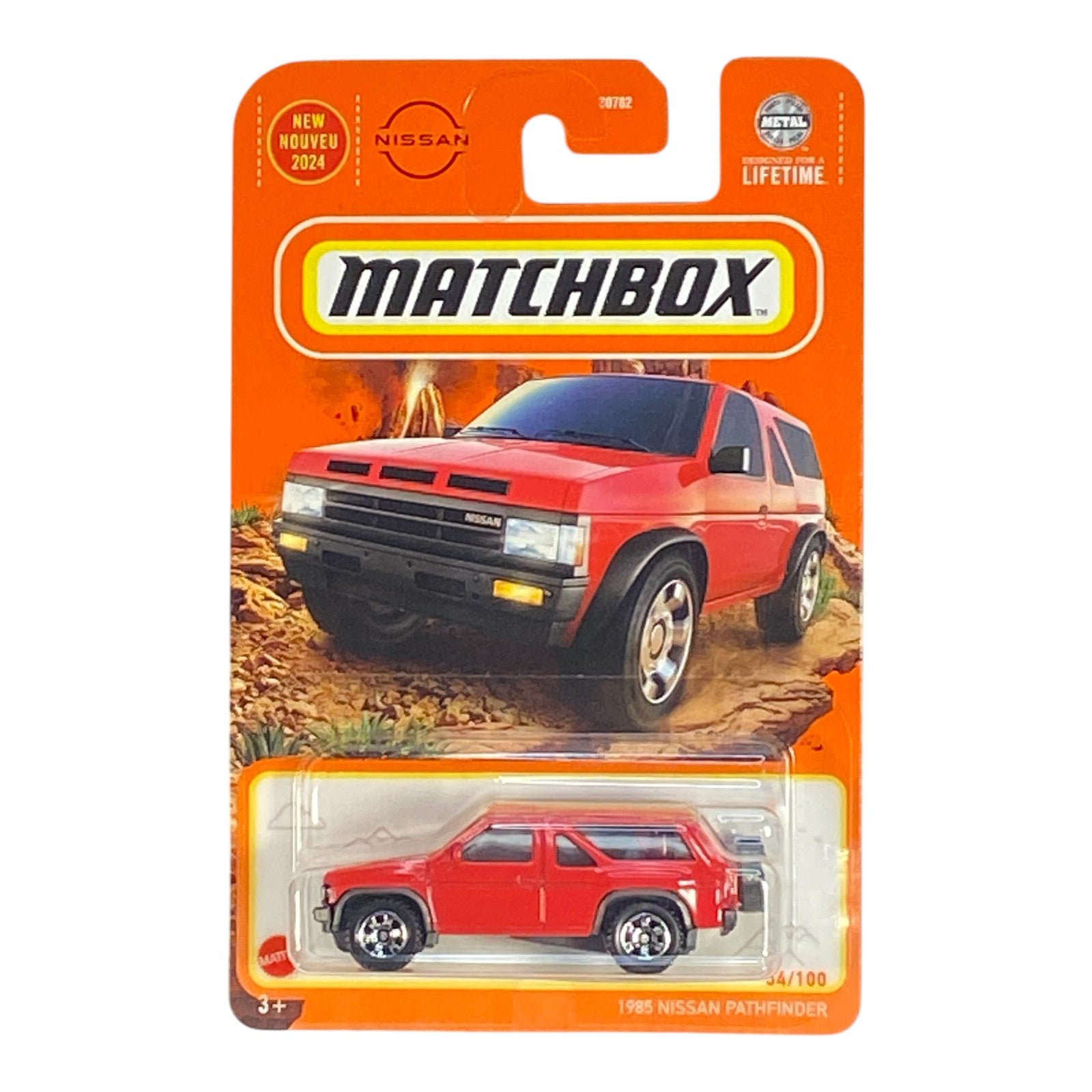 Matchbox 1985 Nissan Pathfinder - Matchbox Series 54/100 Main image