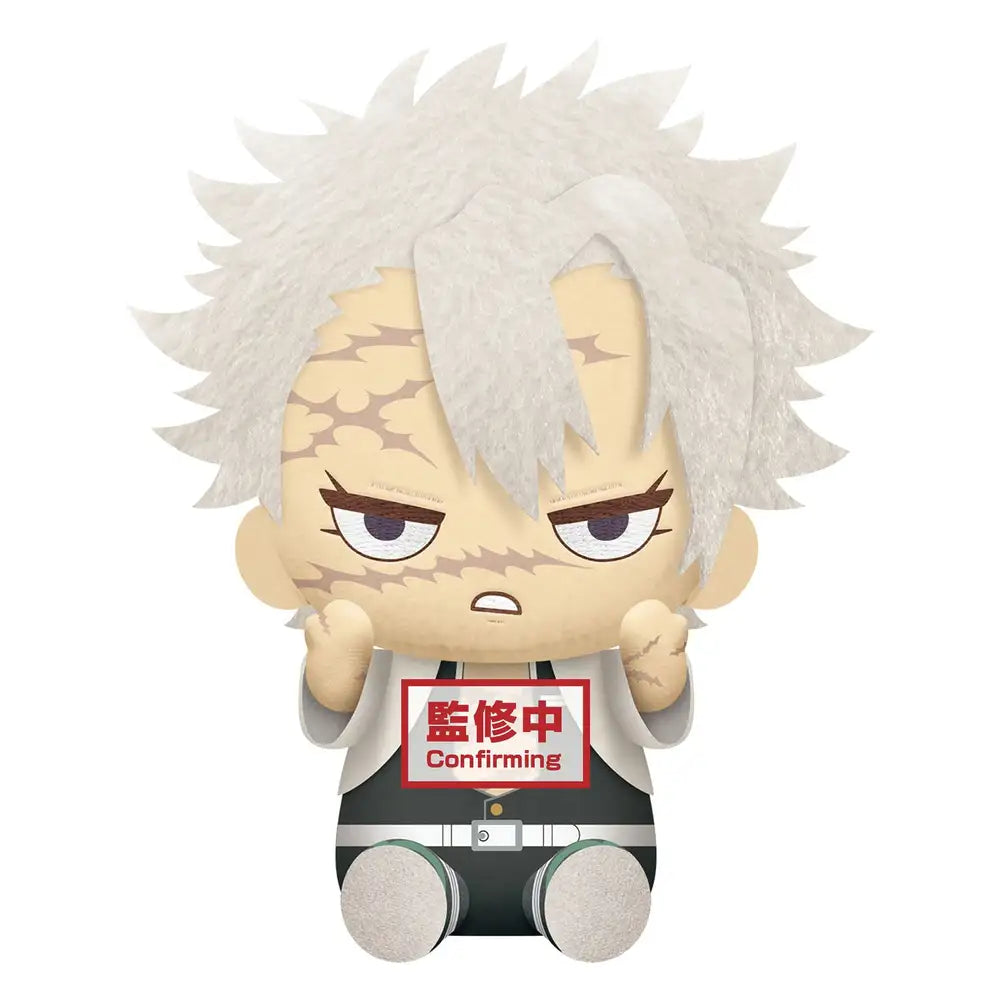 Demon Slayer: Kimetsu no Yaiba Big Plush (B: Sanemi Shinazugawa ) Main image