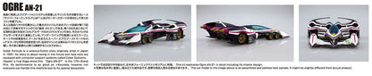 Cyber Formula OGRE AN-21 Model Kit