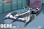 Cyber Formula OGRE AN-21 Model Kit - Collectors World Toys