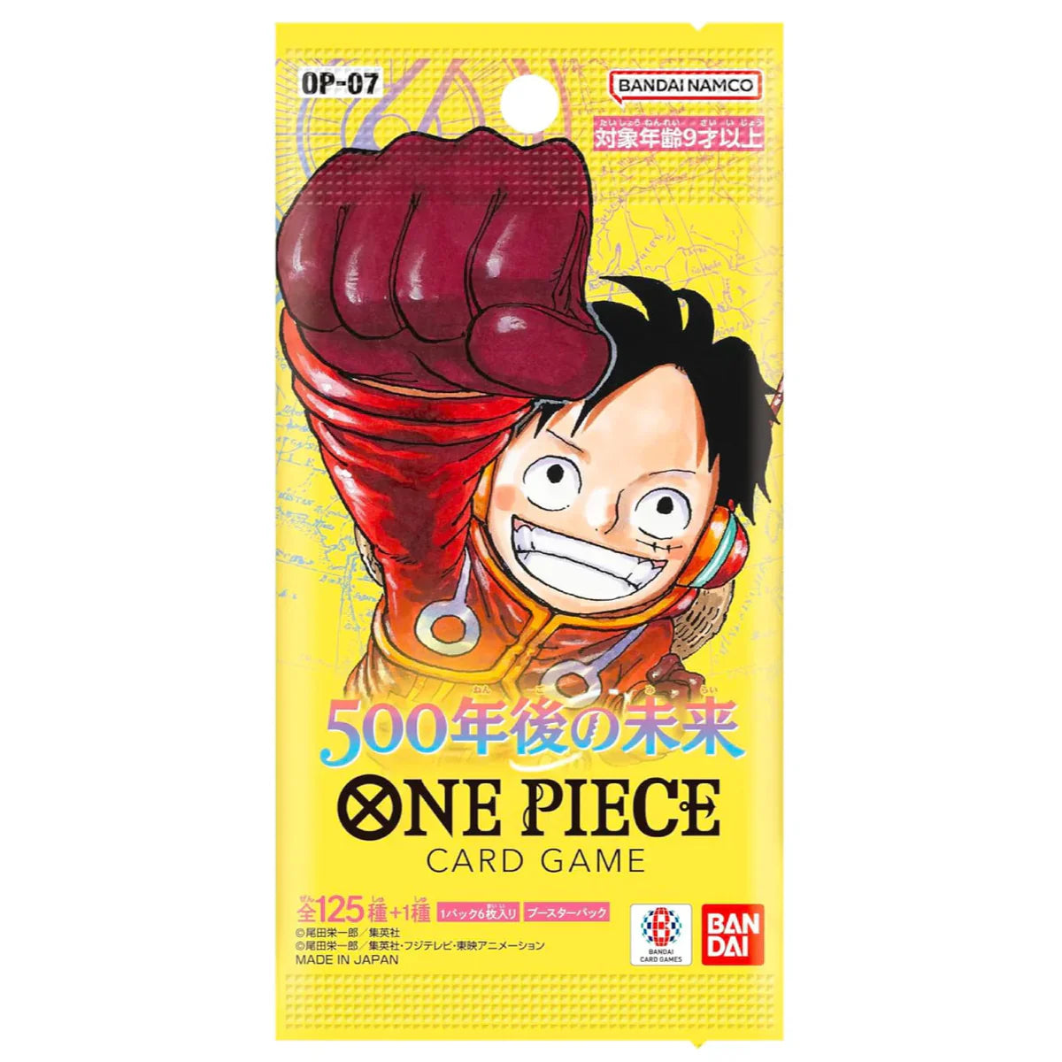 One Piece TCG - The Future of 500 Years Later OP-07 Japanese (1 Booster Pack) Main image