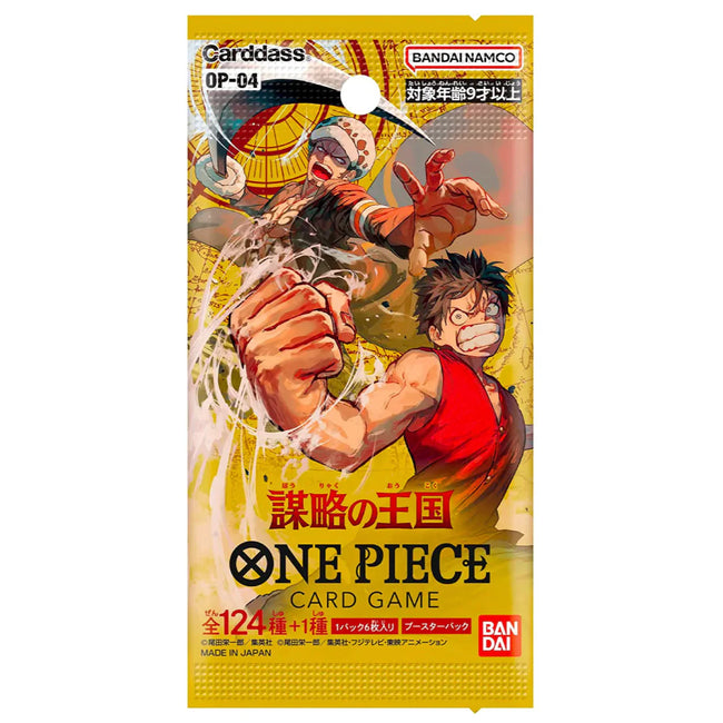 One Piece TCG - OP-12 Kingdoms of Intrigue OP-04 Japanese (1 Booster Pack) - Collectors World Toys Hover Image