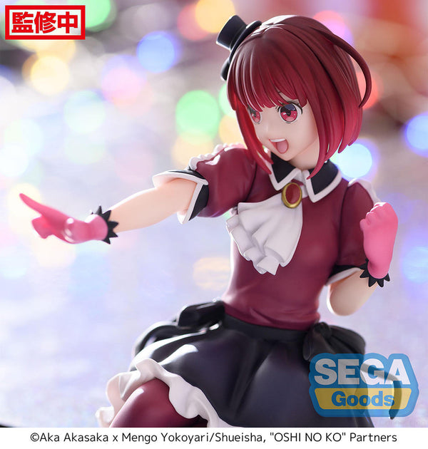 Oshi No Ko - Kana Arima PM Perching Prize Figure