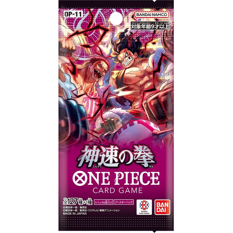 One Piece TCG - BlackBird OP-11 (Japanese) Booster Pack (1 Booster Pack) - Collectors World Toys