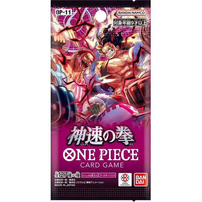 One Piece TCG - BlackBird OP-11 (Japanese) Booster Pack (1 Booster Pack) - Collectors World Toys Hover Image