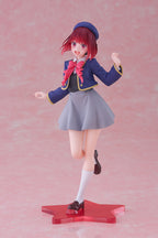 Oshi no Ko Coreful Figure - Kana Arima (School Uniform Ver.) - Collectors World Toys