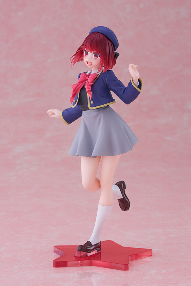 Oshi no Ko Coreful Figure - Kana Arima (School Uniform Ver.) - Collectors World Toys