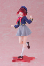Oshi no Ko Coreful Figure - Kana Arima (School Uniform Ver.) - Collectors World Toys