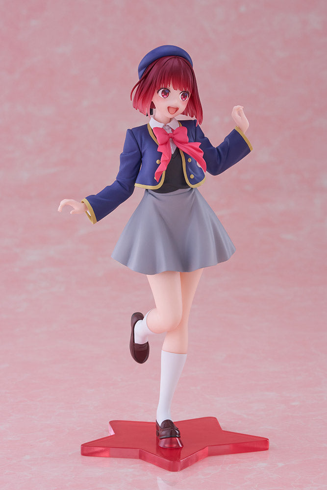 Oshi no Ko Coreful Figure - Kana Arima (School Uniform Ver.) - Collectors World Toys