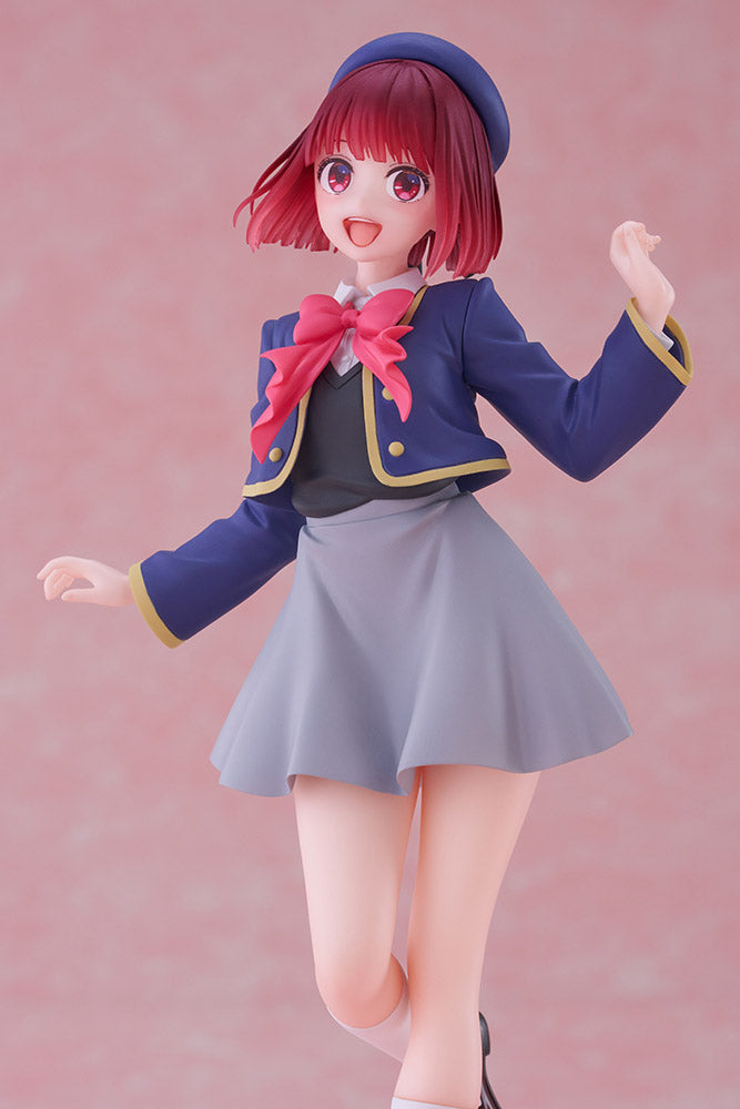 Oshi no Ko Coreful Figure - Kana Arima (School Uniform Ver.) - Collectors World Toys
