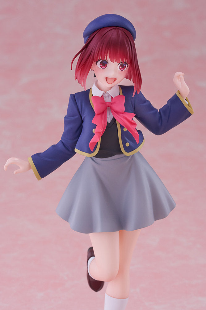 Oshi no Ko Coreful Figure - Kana Arima (School Uniform Ver.) - Collectors World Toys