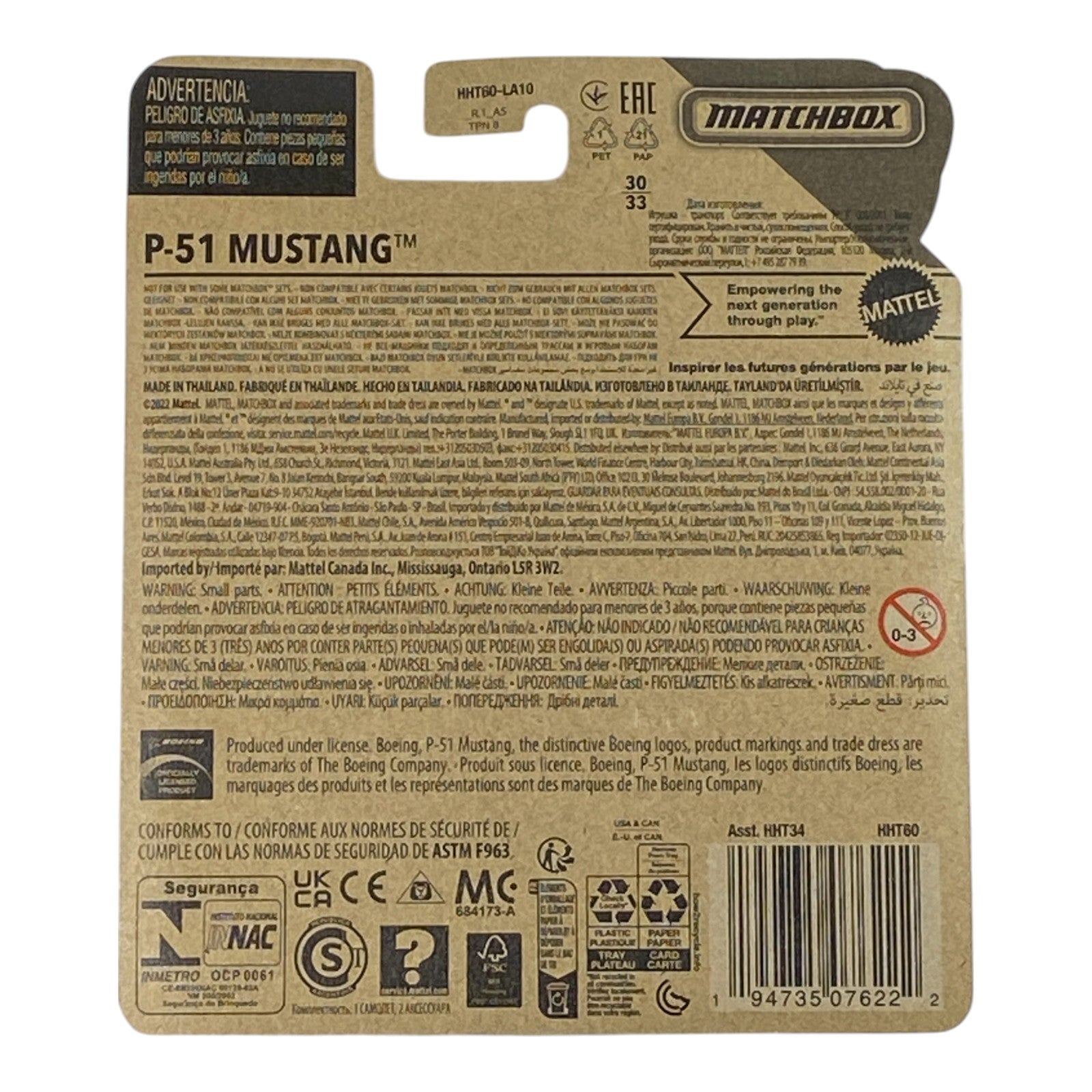 Matchbox P-51 Mustang - Sky Busters Series 30/33 - Collectors World Toys