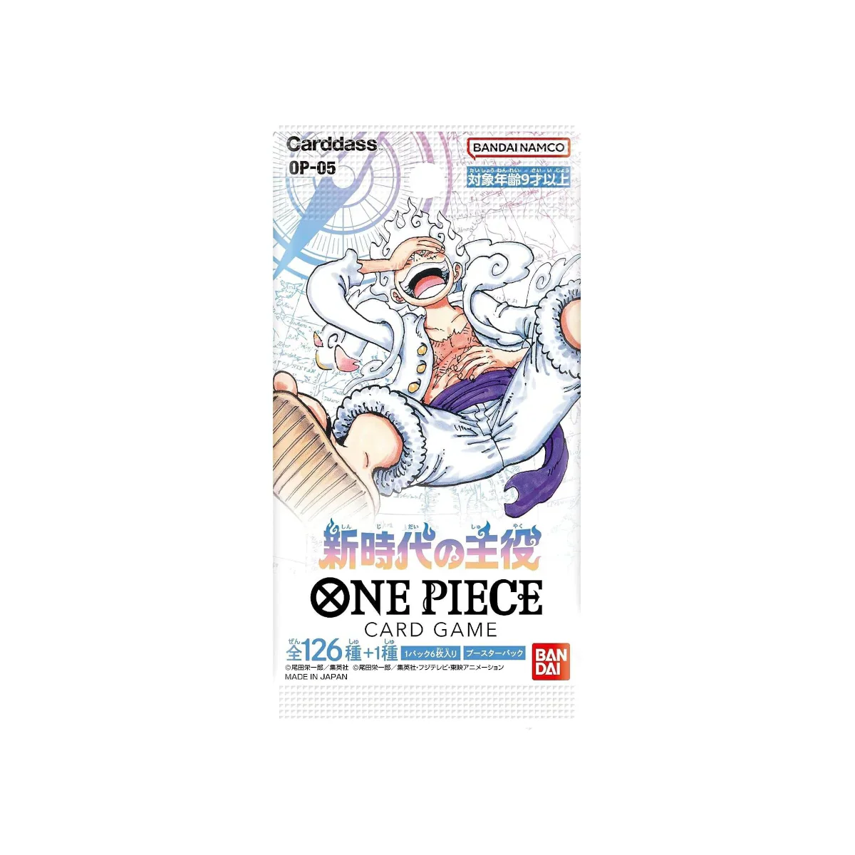 One Piece TCG - OP-05 Awakening Of The New Era Japanese (1 Booster Pack) Main image