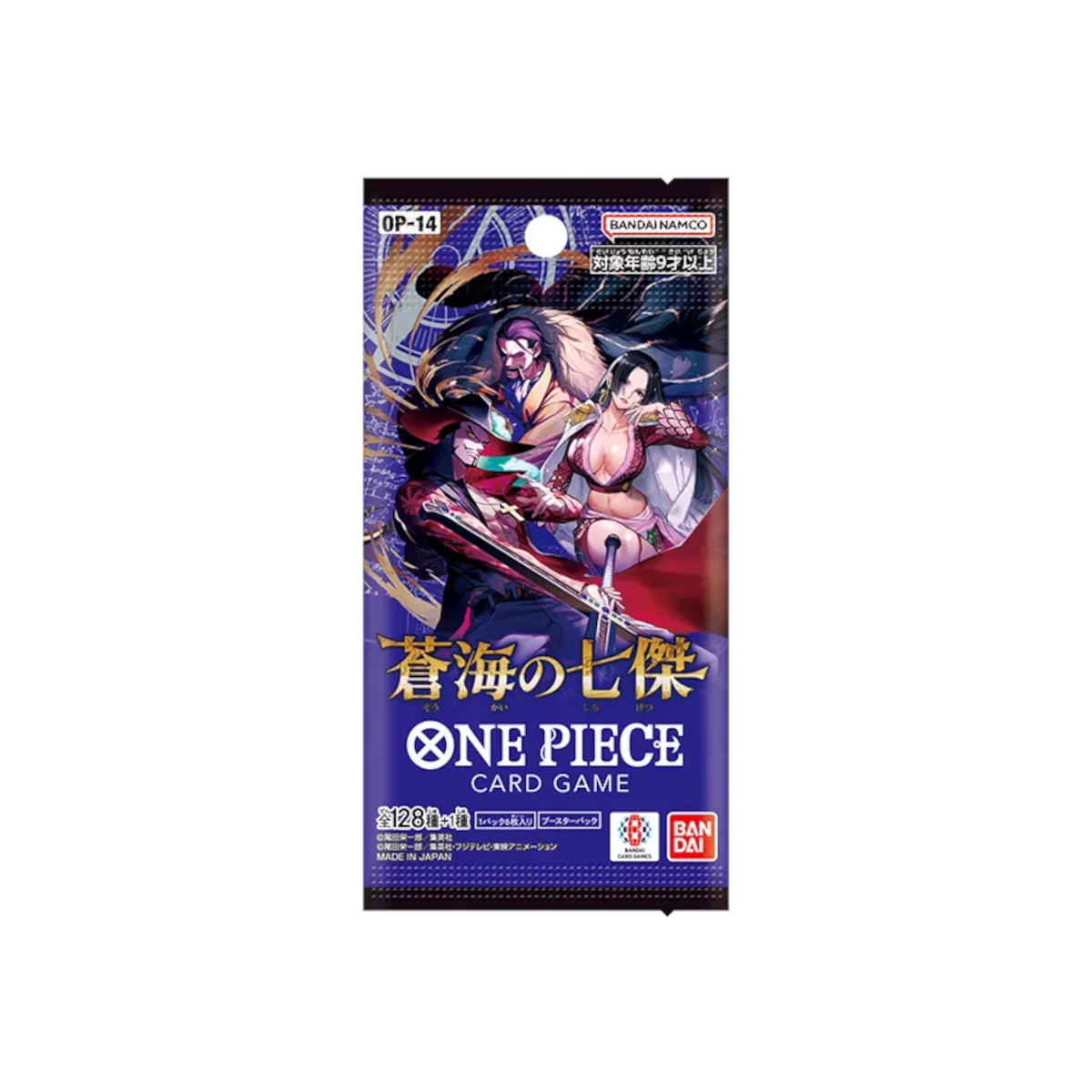 One Piece OP-14 Seven Heroes Of The Blue Sea - Japanese (1 Booster Pack) Main image