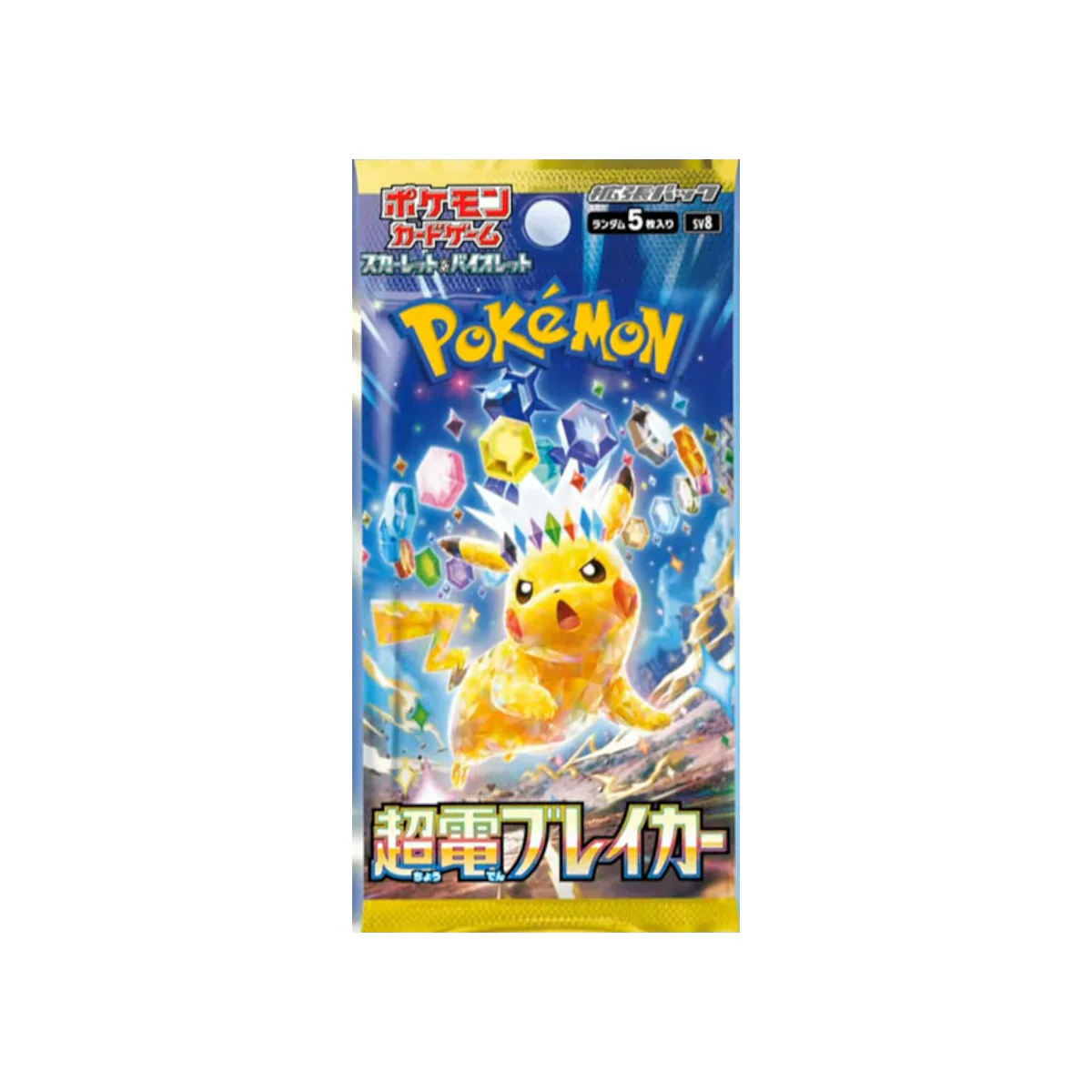 Pokémon TCG Scarlet & Violet Expansion Pack - Super Electric Breaker SV8 Booster Pack Japanese (1 Booster Pack) - Collectors World Toys