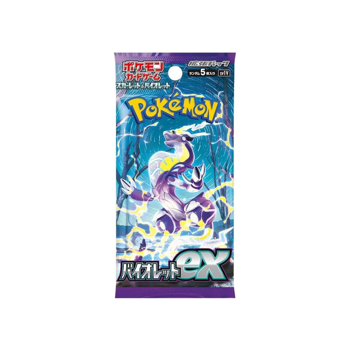 Pokemon TCG Scarlet & Violet Violet Ex SV1V Japanese (1 Booster Pack) Main image