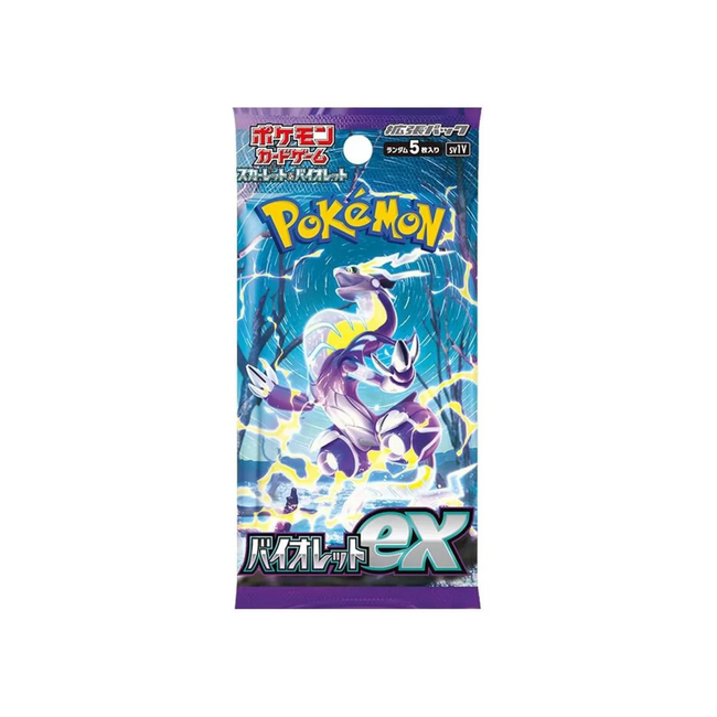 Pokemon TCG Scarlet & Violet Violet Ex SV1V Japanese (1 Booster Pack) - Collectors World Toys Hover Image