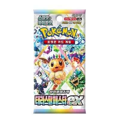 Pokemon TCG Terastal Festival ex sv8a Booster Pack Korean Ver (1 Booster Pack) Main image