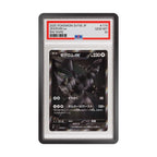 GradedGuard PSA Limited Edition - Collectors World Toys