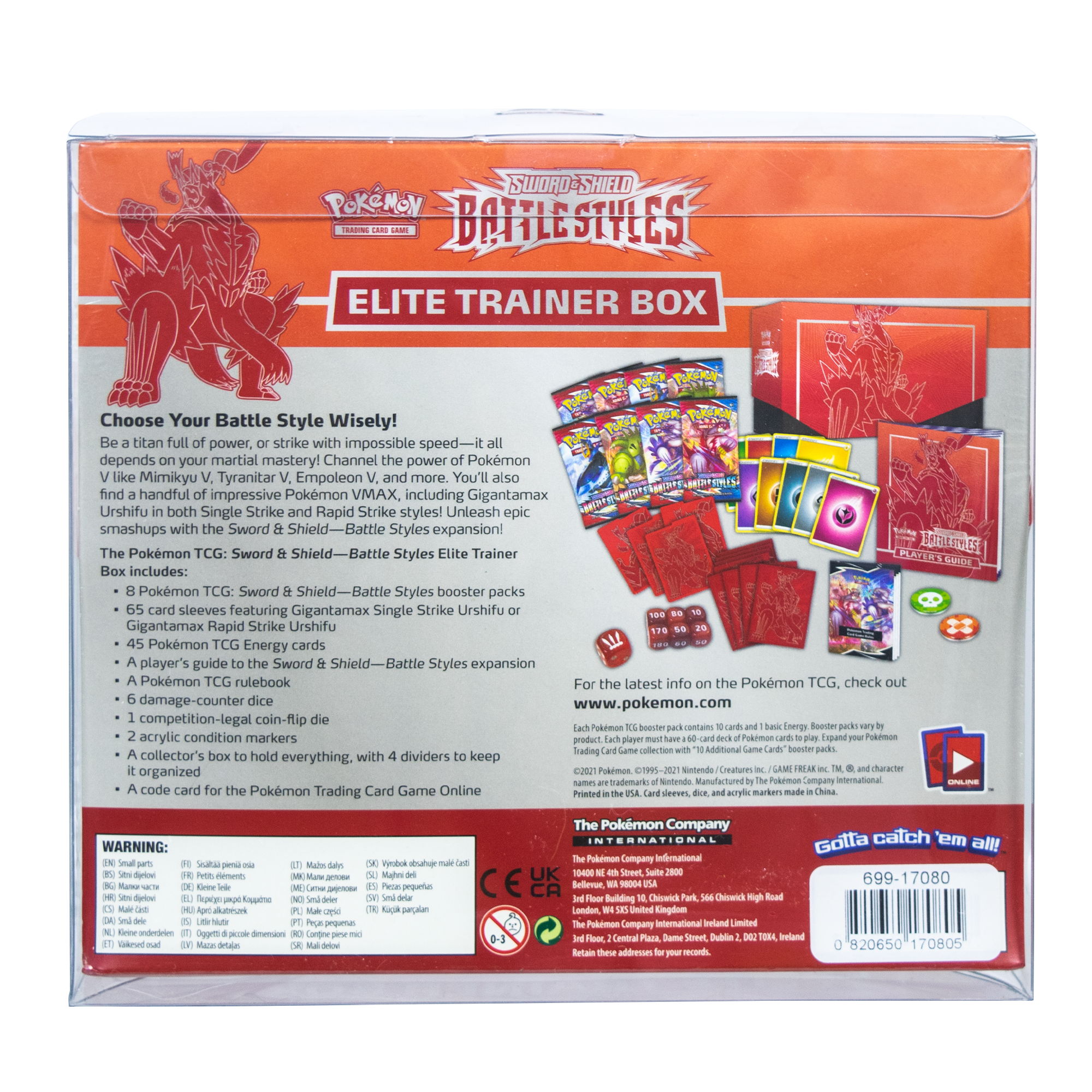 Pokémon Elite Trainer Box PopShield Protector - Collectors World Toys