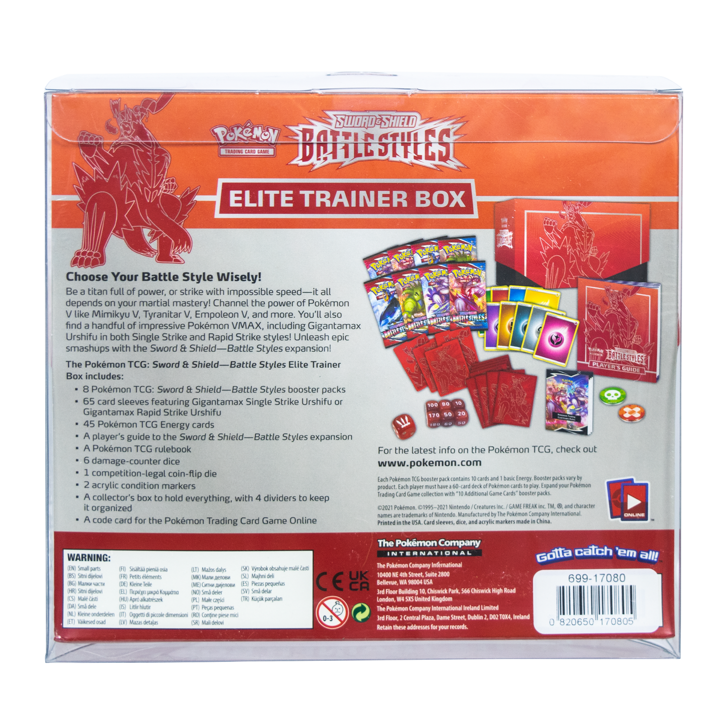 Pokémon Elite Trainer Box PopShield WHOLESALE