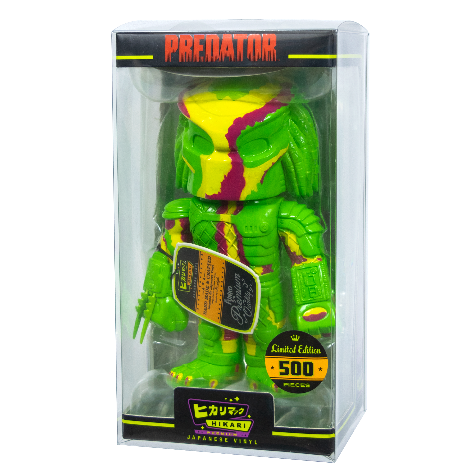 Hikari Standard PopShield Protector - Collectors World Toys