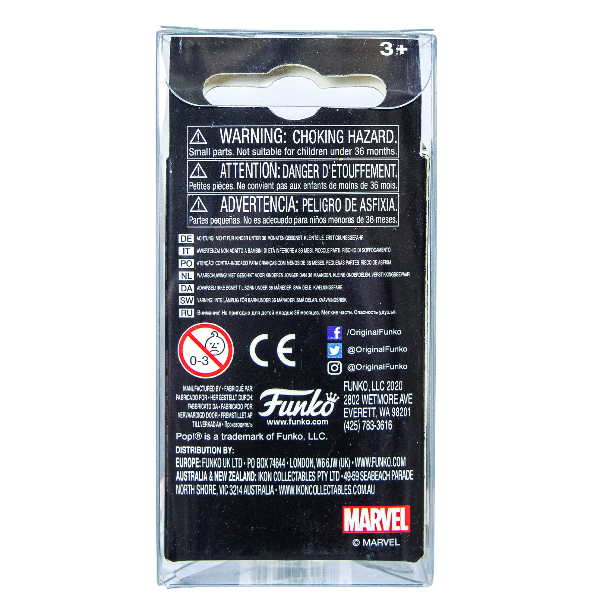 Pocket Pop Keychain PopShield Protector - Collectors World Toys