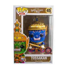 Tossakan PopShield WHOLESALE