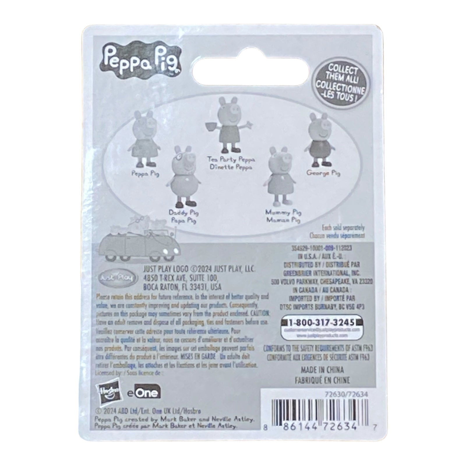 Peppa Pig: Daddy Pig / Papa Pig with Bonus Card - Collectors World Toys