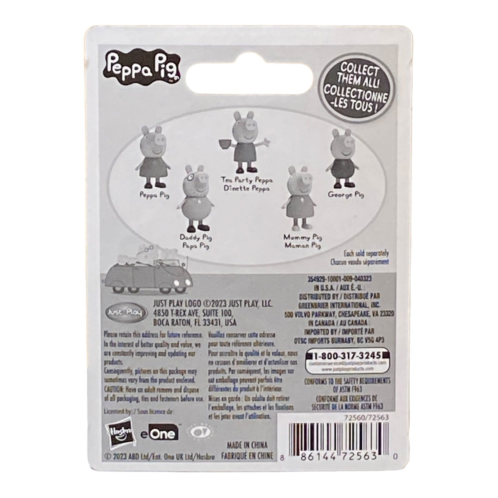 Daddy Pig / Papa Pog Mini Figure - Peppa Pig Collection - Collectors World Toys