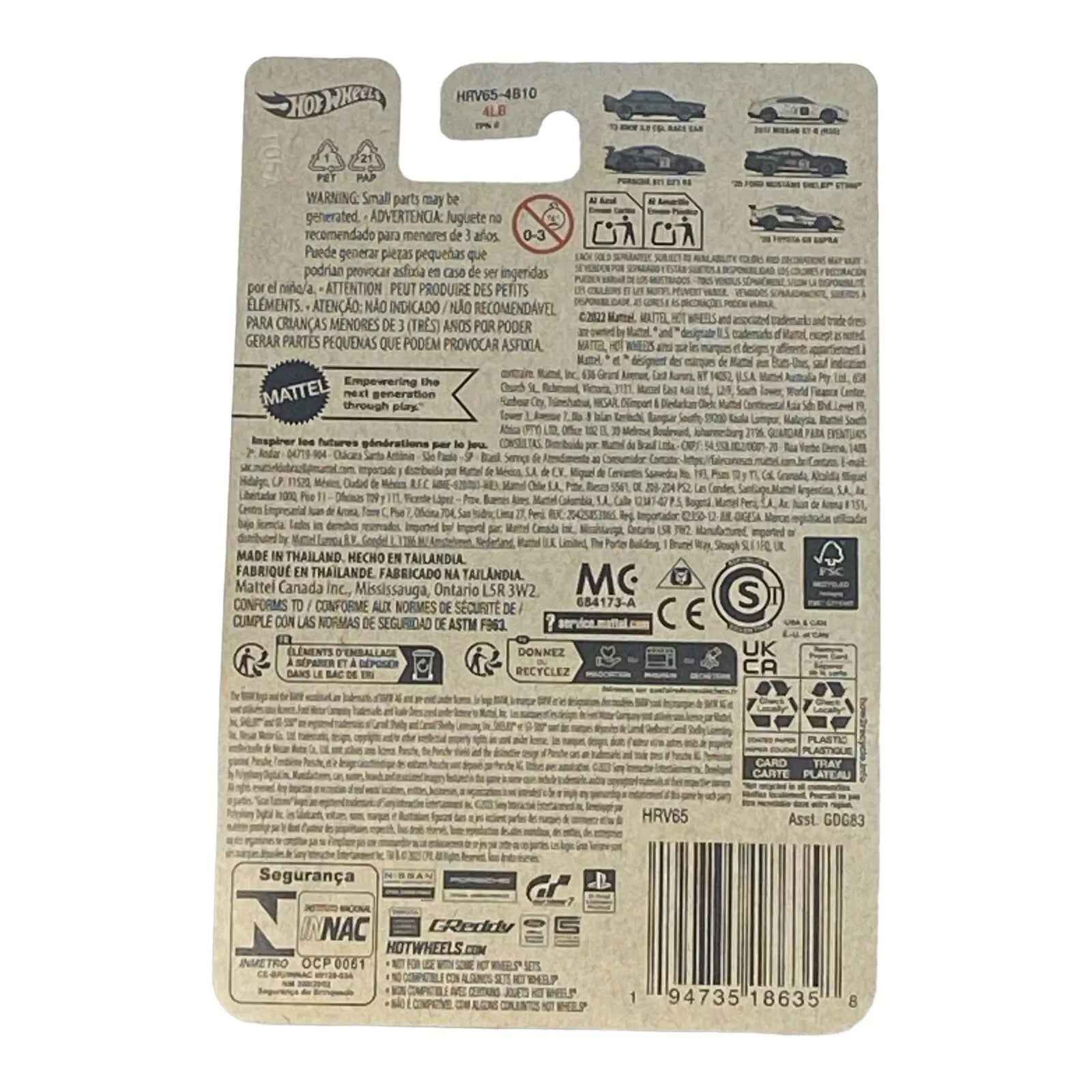 Chase Mini Figure Cake Topper for Paw Patrol Birthday Decoration - Perfect Chase Paw Patrol Theme Party Accessory