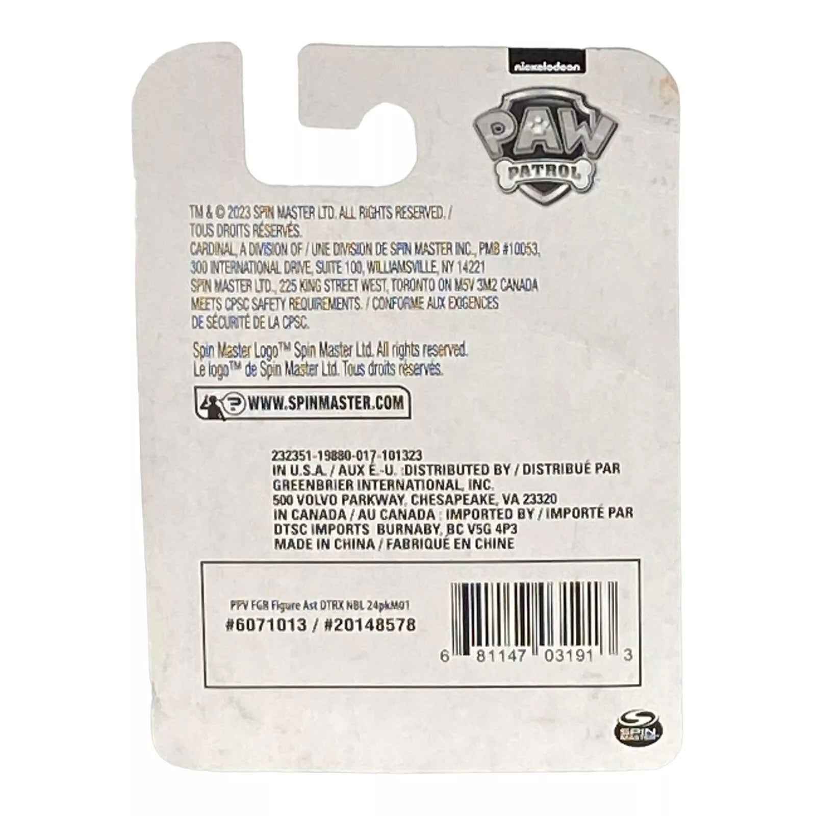 Marshall Paw Patrol Mini Figure Cake Topper for Paw Patrol Fans - Celebrate with Marshall Paw Patrol