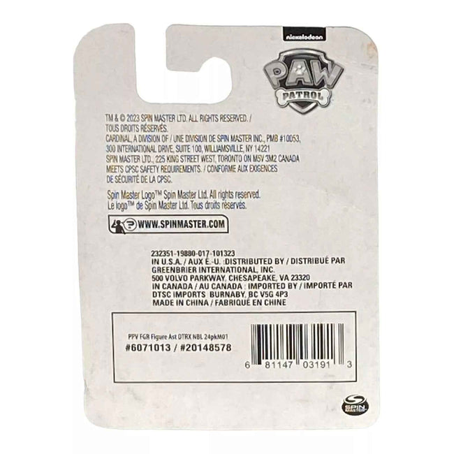 Marshall Paw Patrol Mini Figure Cake Topper for Paw Patrol Fans - Celebrate with Marshall Paw Patrol Main Image