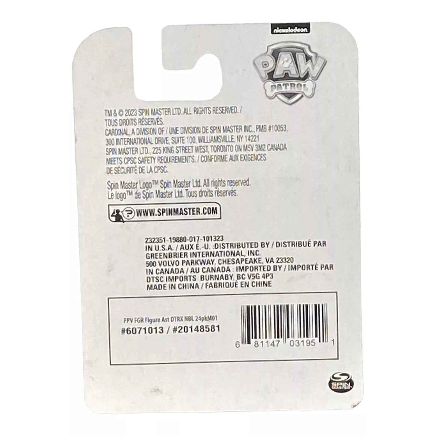 Rubble Paw Patrol Mini Figure Cake Topper