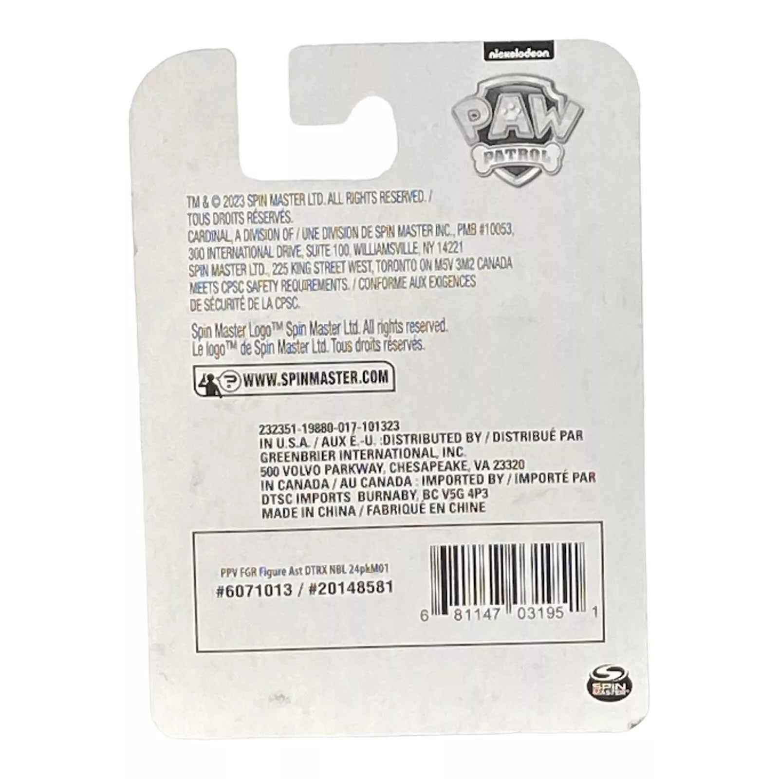 Rubble Paw Patrol Mini Figure Cake Topper