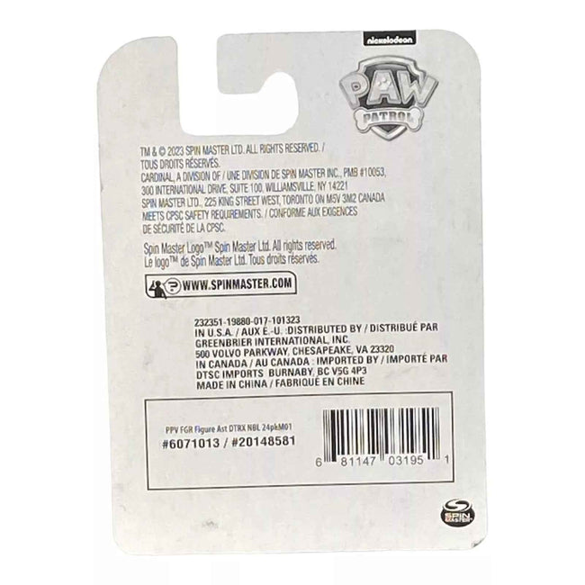 Rubble Paw Patrol Mini Figure Cake Topper Main Image