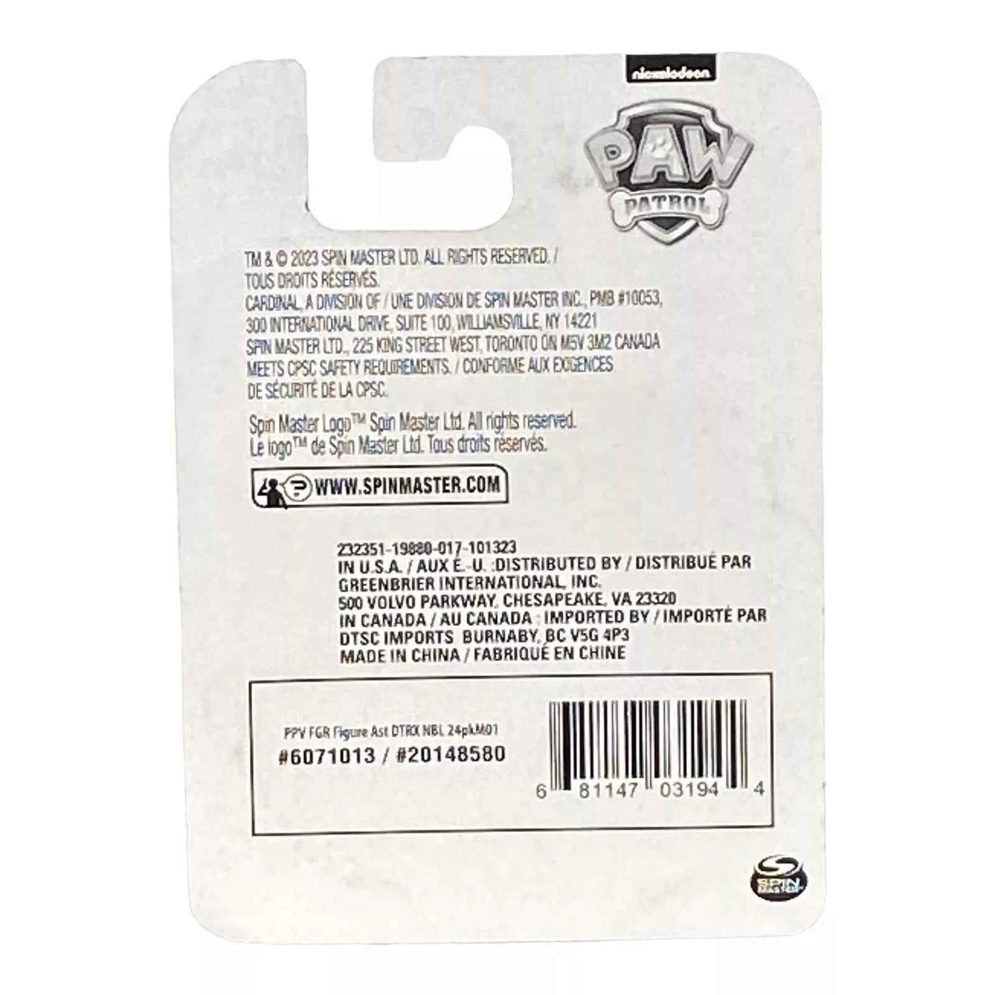 Skye Mini Figure Cake Topper - Skye Paw Patrol Collectible