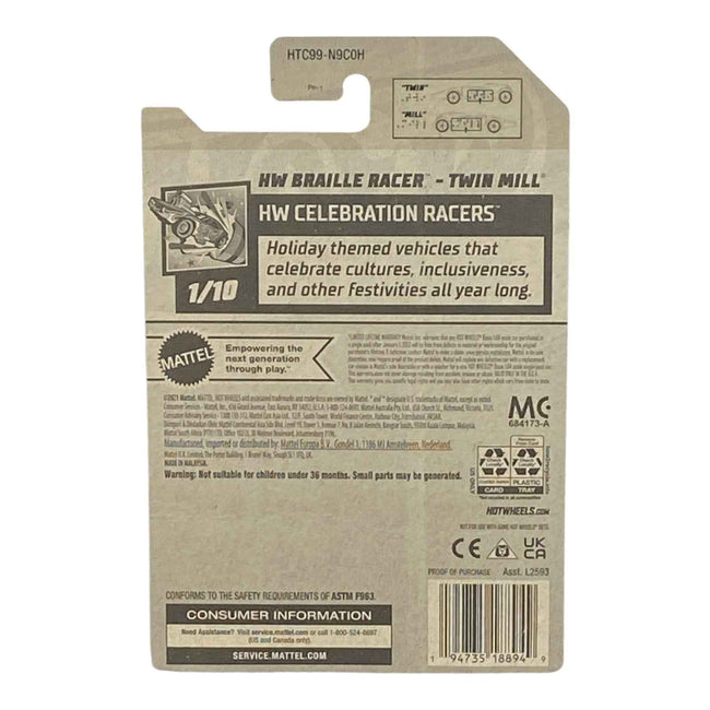 Hot Wheels HW Braille Racer - Twin Mill - Celebration Racers Series 1/10 Main Image