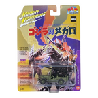 Johnny Lightning WWII MB Jeep Willys - Godzilla Pop Culture -