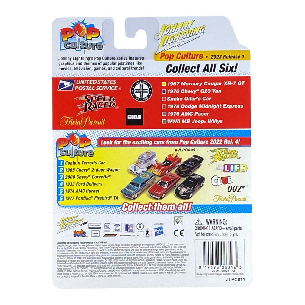 Johnny Lightning WWII MB Jeep Willys - Godzilla Pop Culture -