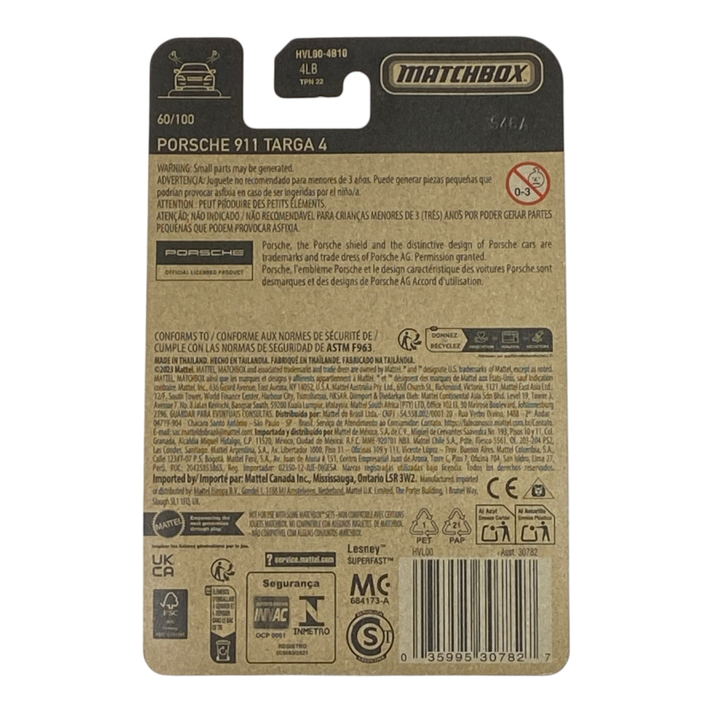 Matchbox Porsche 911 Targa 4 - Matchbox Series 60/100 - Collectors World Toys